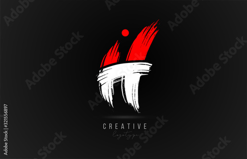 brush stroke letter H logo alphabet icon design template in white and red for business