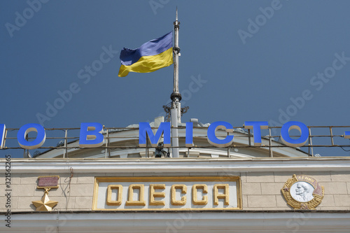 Facade of the main railway station in Odessa, Ukraine