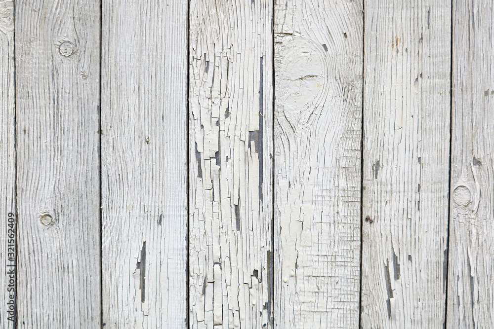 Fototapeta premium old painted boards