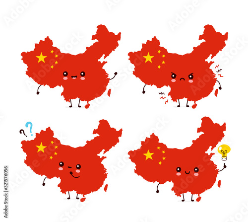 Cute funny happy China map and flag character