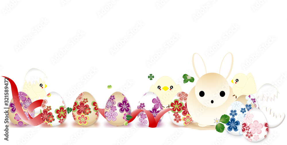ひよこにとイースターエッグとイースターバニーのイラスト復活祭のバナー素材 ひよこにとイースターエッグとイースターバニーのイラスト復活祭のバナー素材
