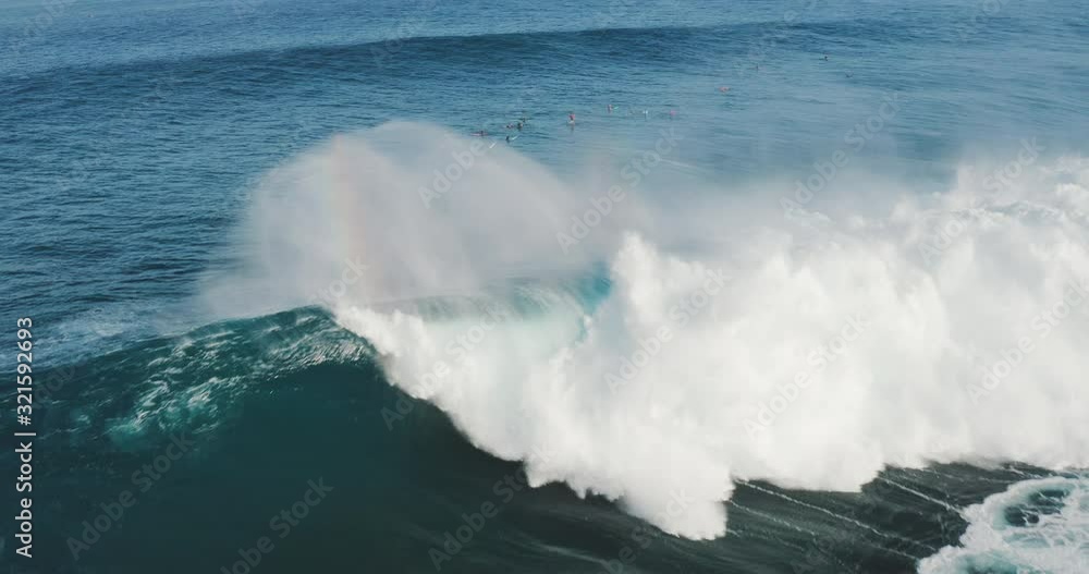 A giant powerful wave breaking in the ocean A giant powerful wave breaking in the ocean