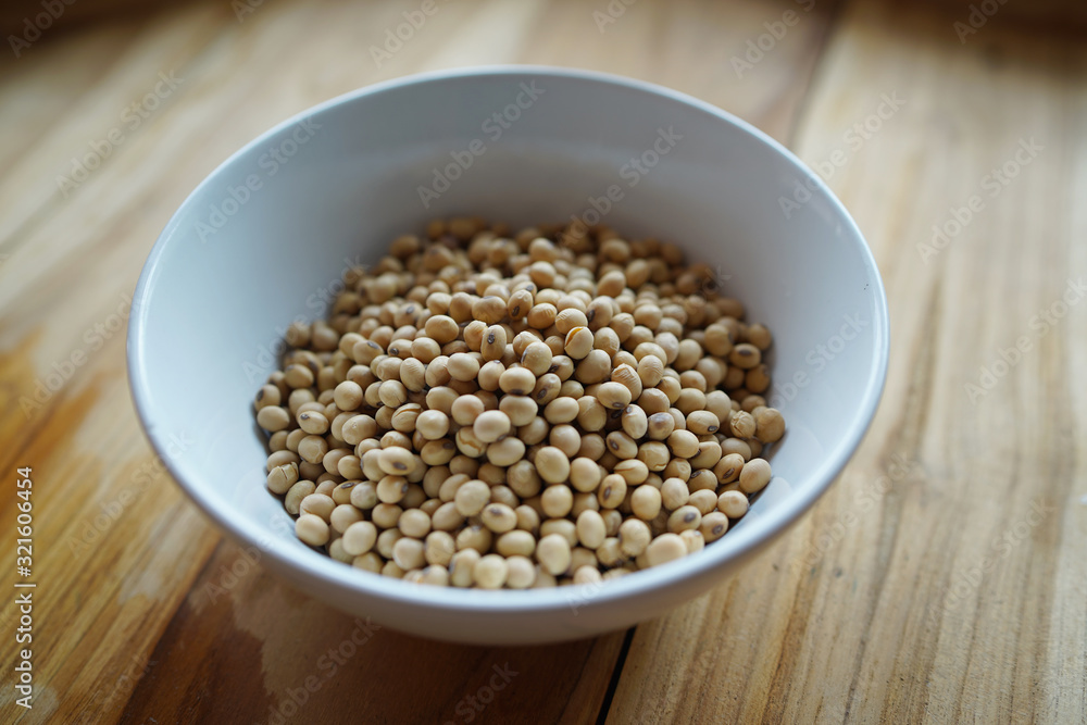 Fresh Soybean in bowl before make soy milk. Fresh Soybean in bowl before make soy milk.
