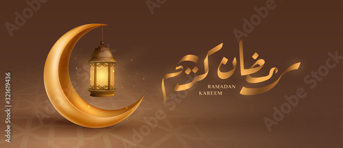Crescent moon and lantern golden ramadan kareem gretting banner with arabic letter calligraphy 3d background illustration vector