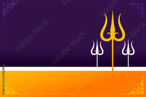 lord shiva trishul background for shivratri festival