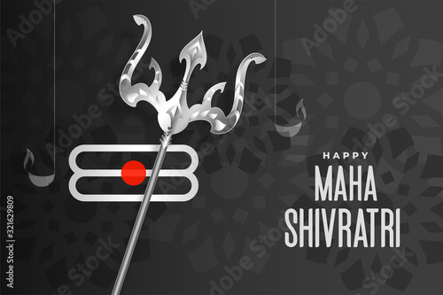 traditional happy maha shivratri festival background design
