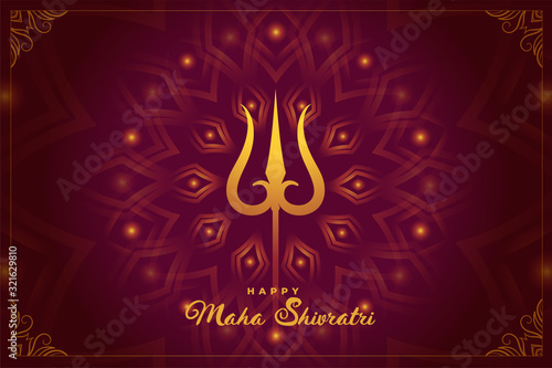 indian hindu festival of maha shivratri background