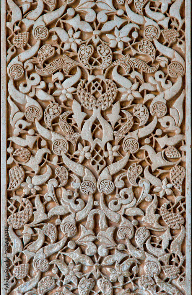 Éléments décoratifs dans l'Alhambra de Grenade, Espagne