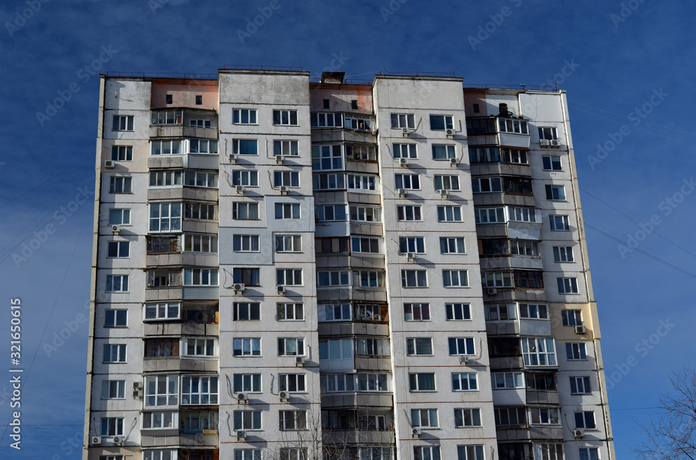 Modern residential area in Kiev. Exterior.