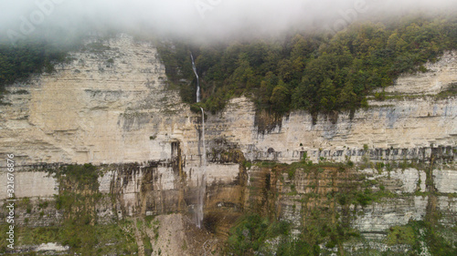 Aerial view to Kinchkha Waterfall near Kutaisi in Georgia photo