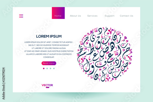  Creative Modern Website template design ,Contain Random Arabic calligraphy Letters Without specific meaning in English ,Vector illustration.