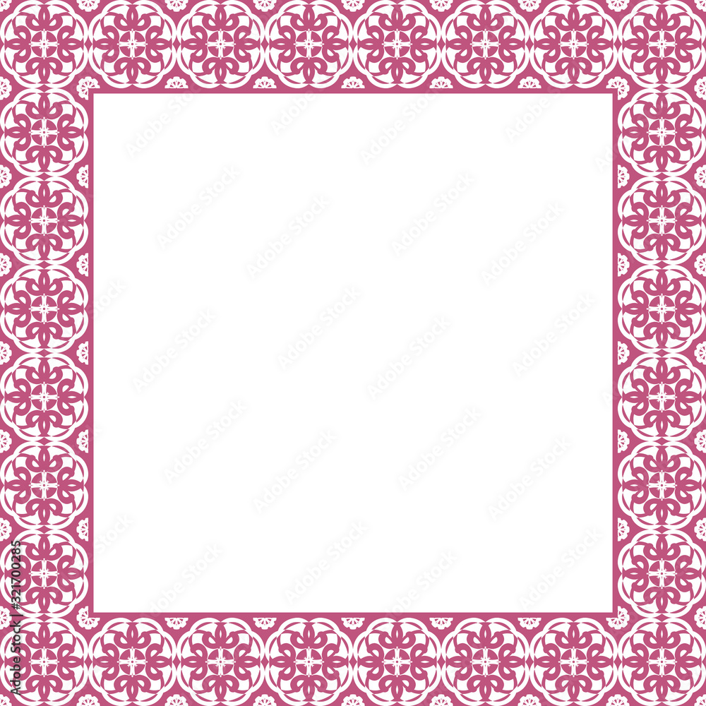 Vector square openwork ornamental frame. Template for design greeting cards, page book, interior decoration or printing Vector square openwork ornamental frame. Template for design greeting cards, page book, interior decoration or printing