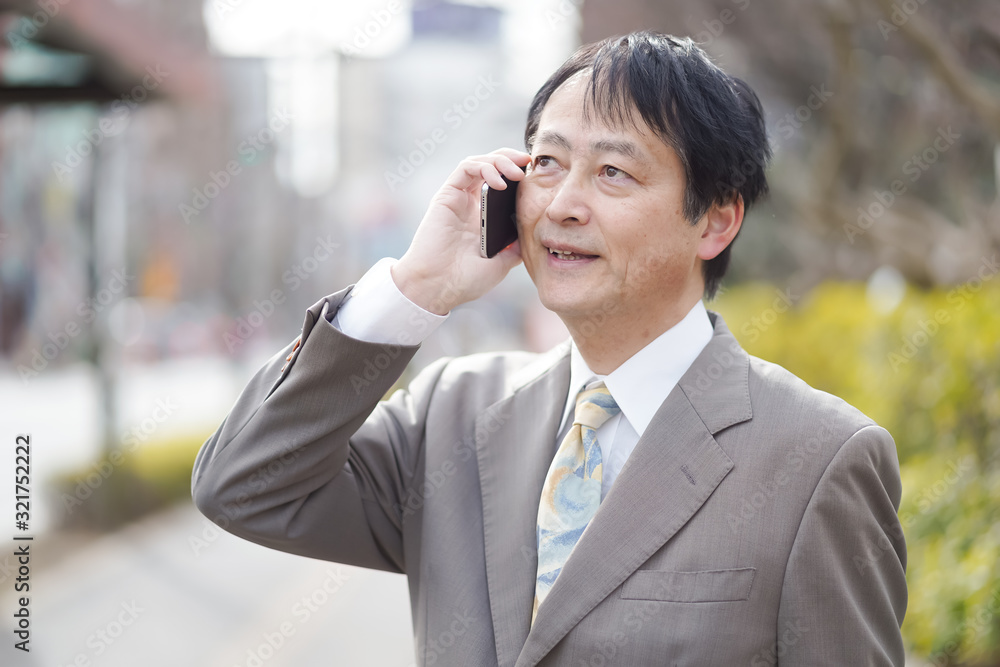 ビジネスマン ビジネスマン
