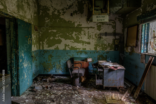 Japanese abandoned office