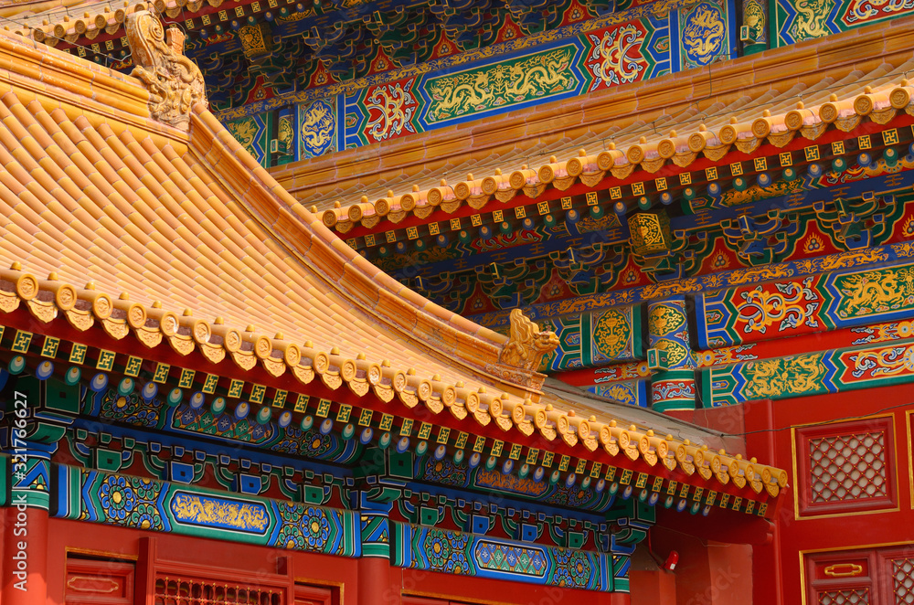 Hall of Preserving Harmony detail of painted wood building and tiled roof Forbidden City Beijing Hall of Preserving Harmony detail of painted wood building and tiled roof Forbidden City Beijing
