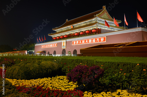 Wall Mural Flower garden at night at Tiananmen the Gate of Heavenly Peace Forbidden City Be