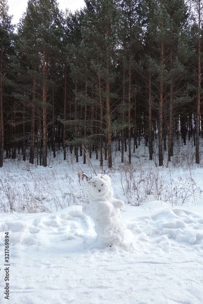 Snowman in landing Snowman in landing