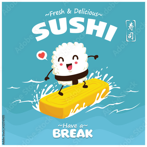 Vintage Japanese food poster design with vector tamago sushi characters. Chinese word means sushi.