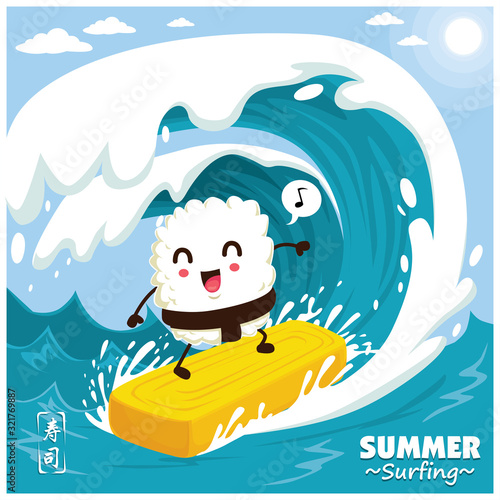 Vintage Japanese food poster design with vector tamago sushi characters. Chinese word means sushi.