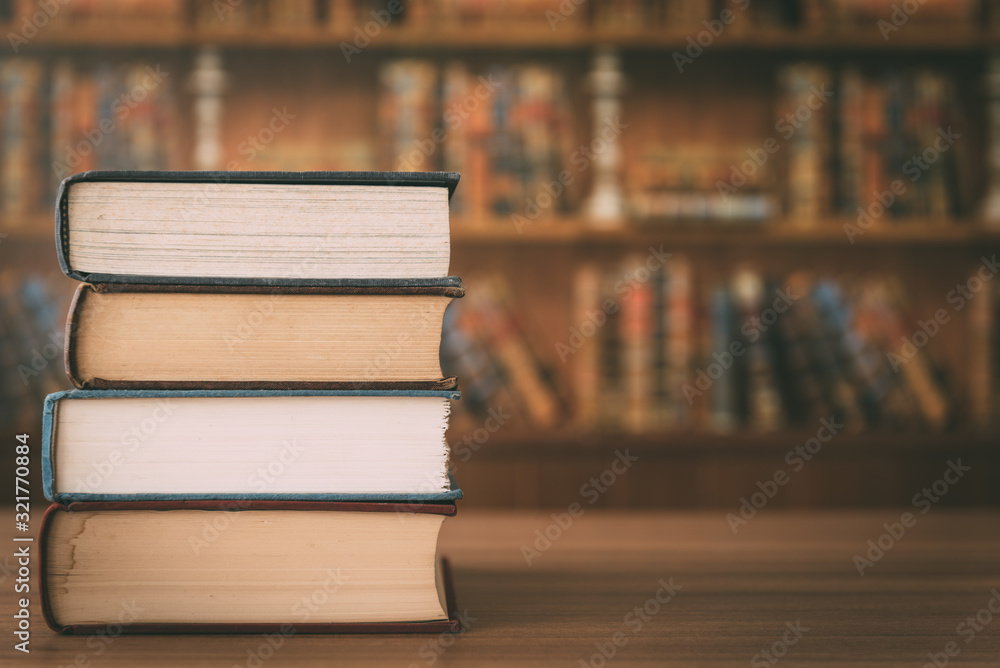 Fototapeta premium Stack of old books