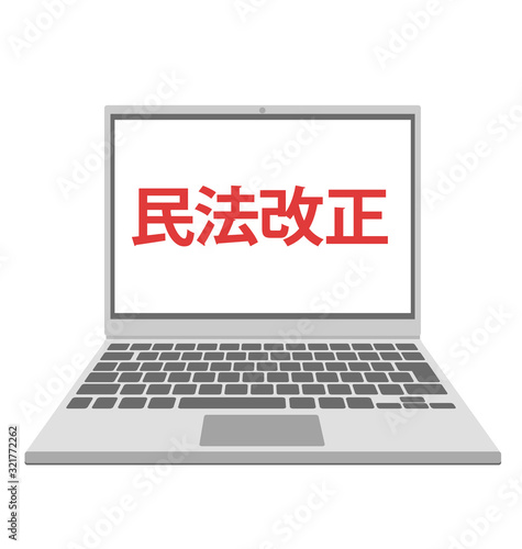 民法改正のイラスト　アイコン　ベクター素材　PC 赤字