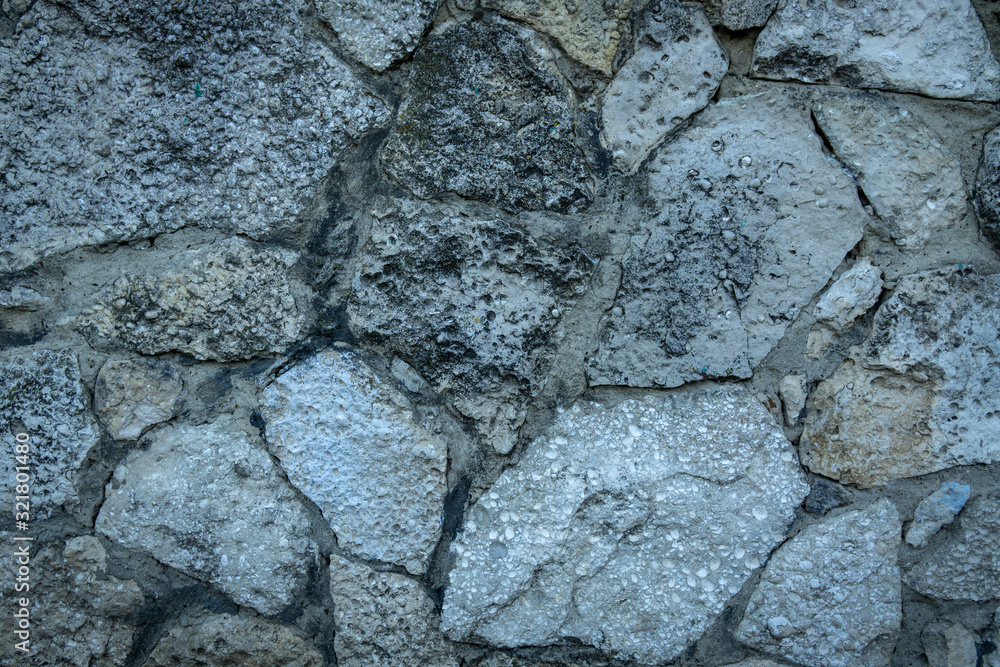 Fototapeta premium Background of stone wall texture
