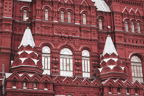 State Historical Museum in Moscow
