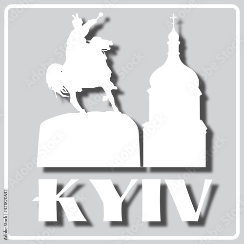 con with white silhouette of Khmelnitsky monument