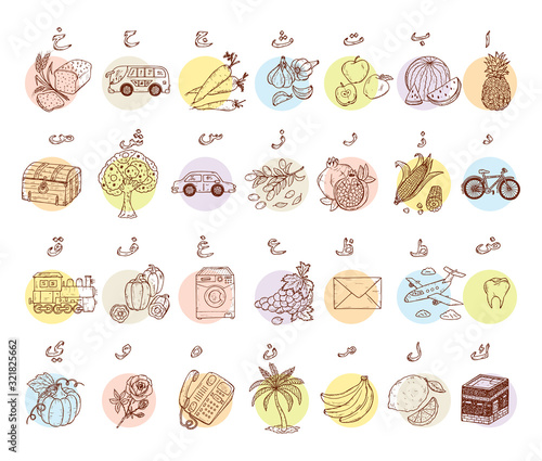 Colorful Arabic alphabet with drawings. Arabic Alphabet for kids. Hand drawn doodle Arabic letters for children - vector illustration