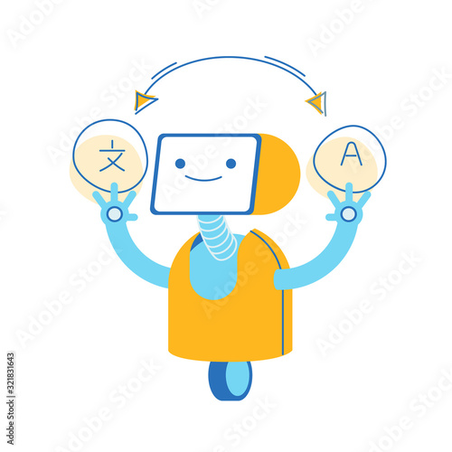Robot Translator of Foreign Language on White Background. Ai Chatbot Online Support for Translation Document and Reading Books. Artificial Intelligence Technology Cartoon Vector Illustration, Line Art