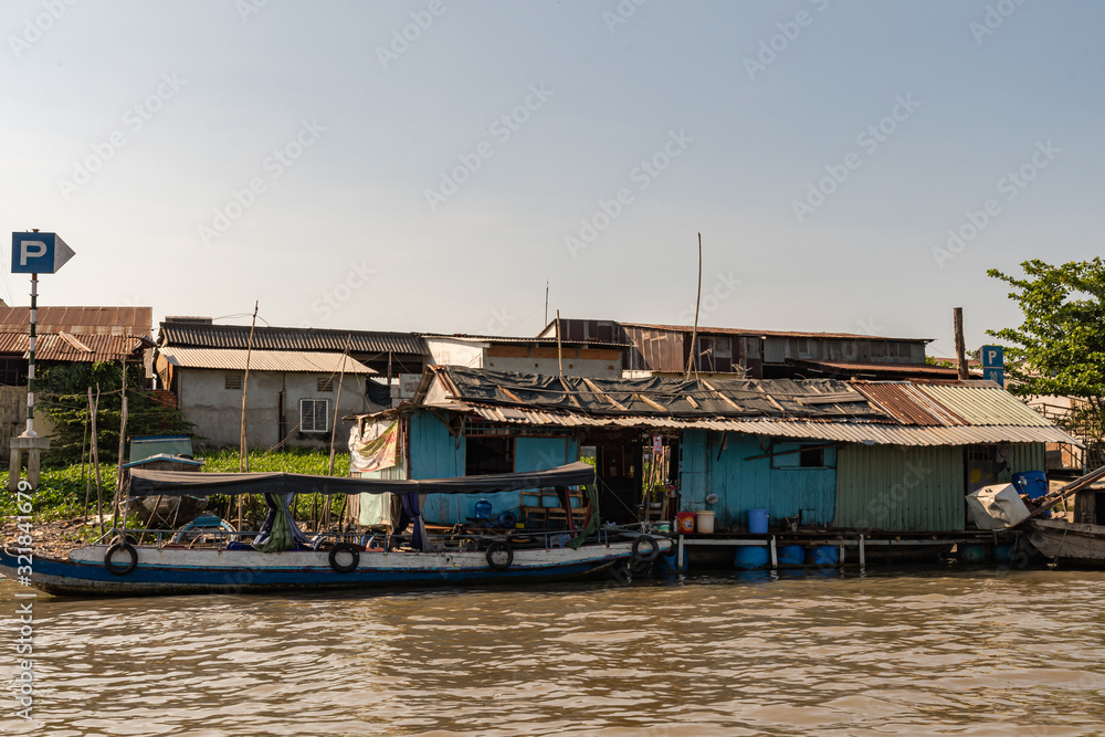 Mekong