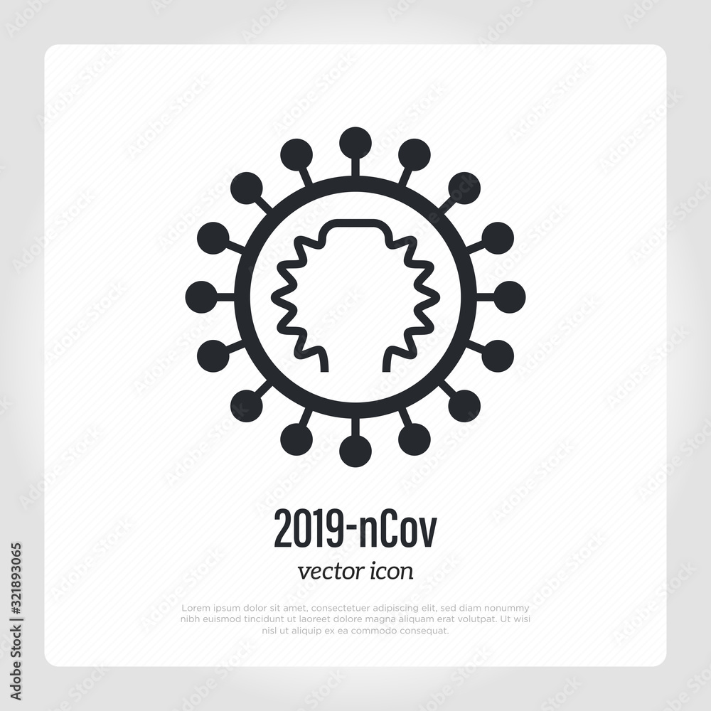 Naklejka premium Coronavirus thin line icon. Microscopic organism, bacteria, parasite or allergen. Vector illustration.