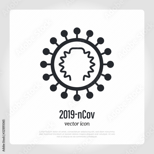Coronavirus thin line icon. Microscopic organism, bacteria, parasite or allergen. Vector illustration.