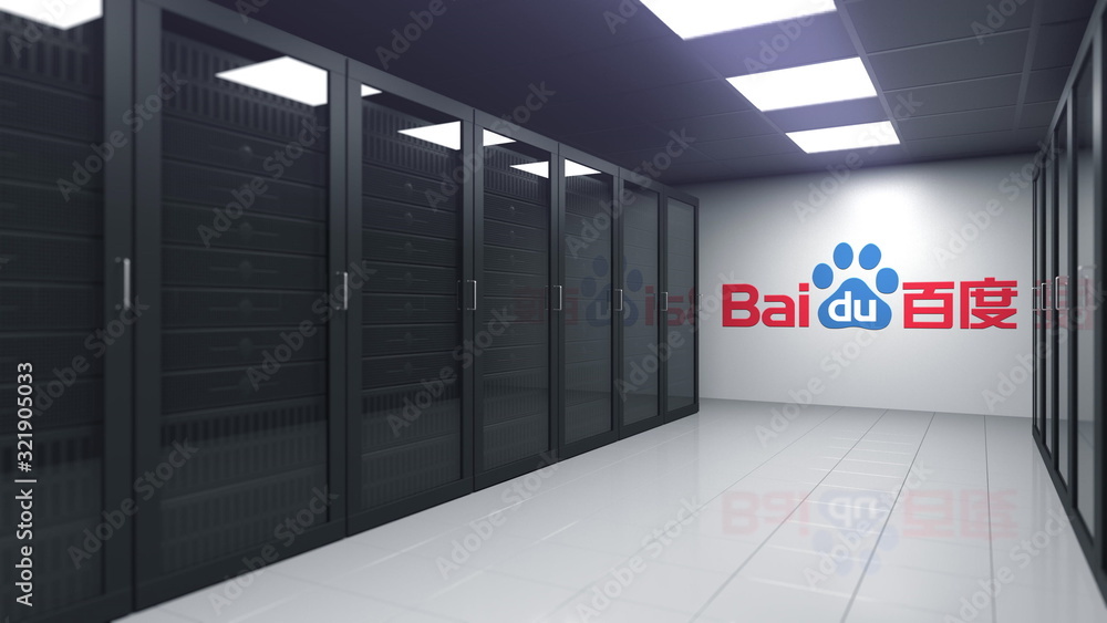 Logo of BAIDU on the wall of a server room, editorial 3D rendering ...