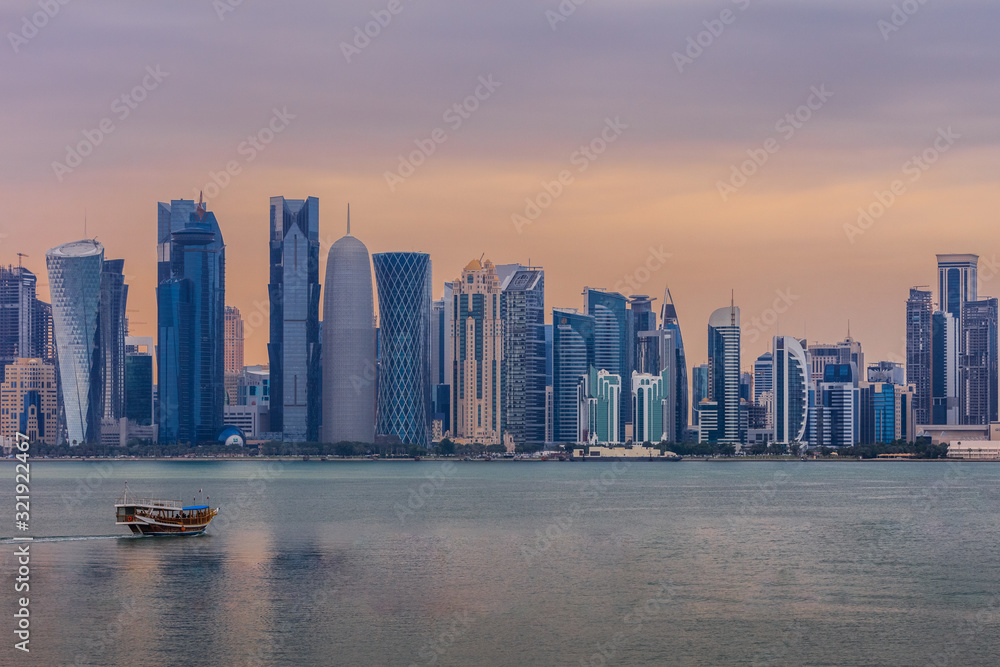 Obraz premium Doha, Qatar. Middle East