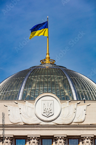 Verkhovna Rada Kiev Ukraine Landmark photo