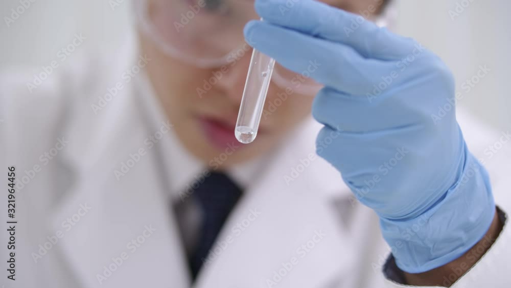 研究 研究