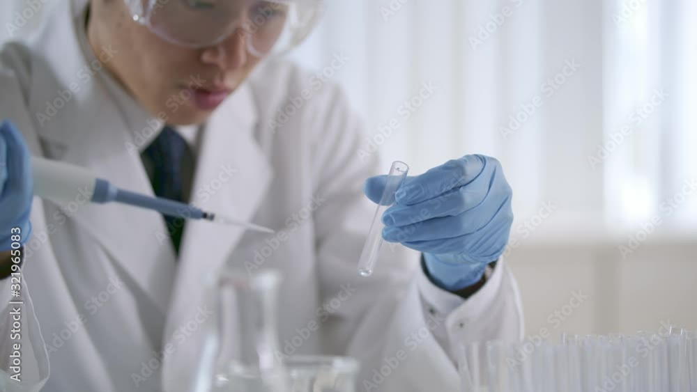 研究 研究