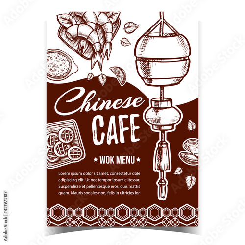Chinese Cafe Wok Menu Advertising Banner Vector. Shrimps With Lime, Soup, Cookies And Chinese Lantern. Festival Garland Light And Traditional Dishes Monochrome Hand Drawn In Vintage Style Illustration