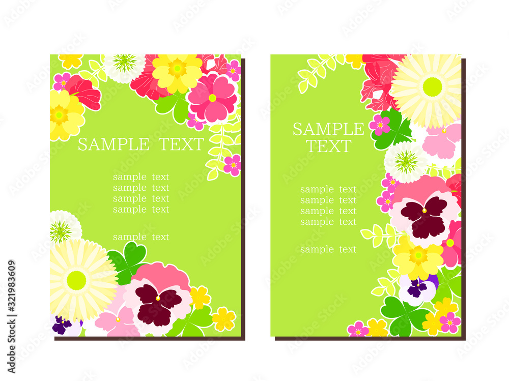 カラフルな春の花と緑のイラスト背景 Vector De Stock Adobe Stock