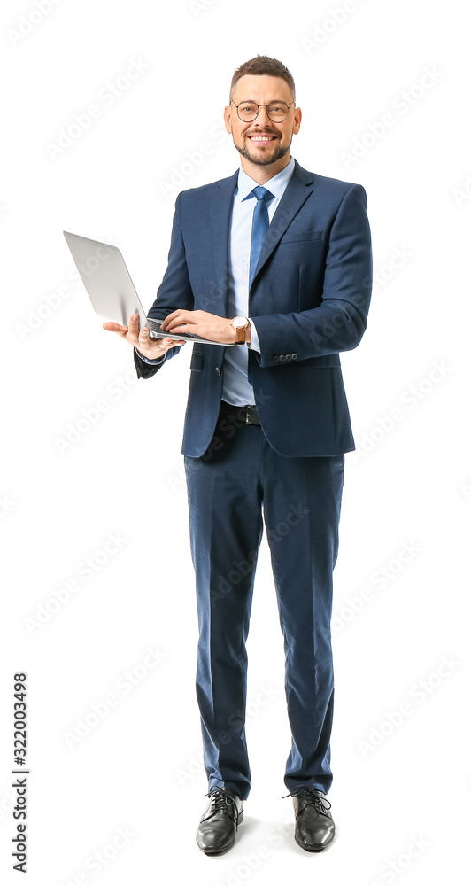 Portrait of handsome businessman with laptop on white background Portrait of handsome businessman with laptop on white background