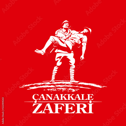 turkish national holiday illustration banner of March 18 1915 Ottomans victory Canakkale. Monument Turkish Soldier Carrying Australian Wounded isolated on red background. tr  victory of Canakkale 1915
