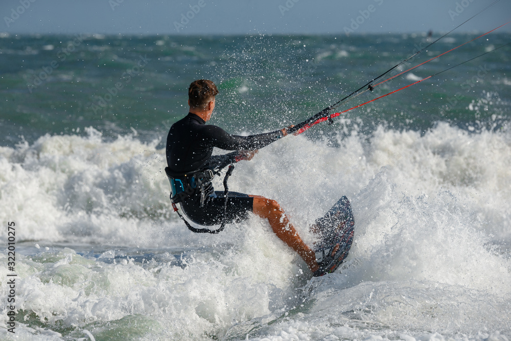 Fototapeta premium Kitesurfer In Action