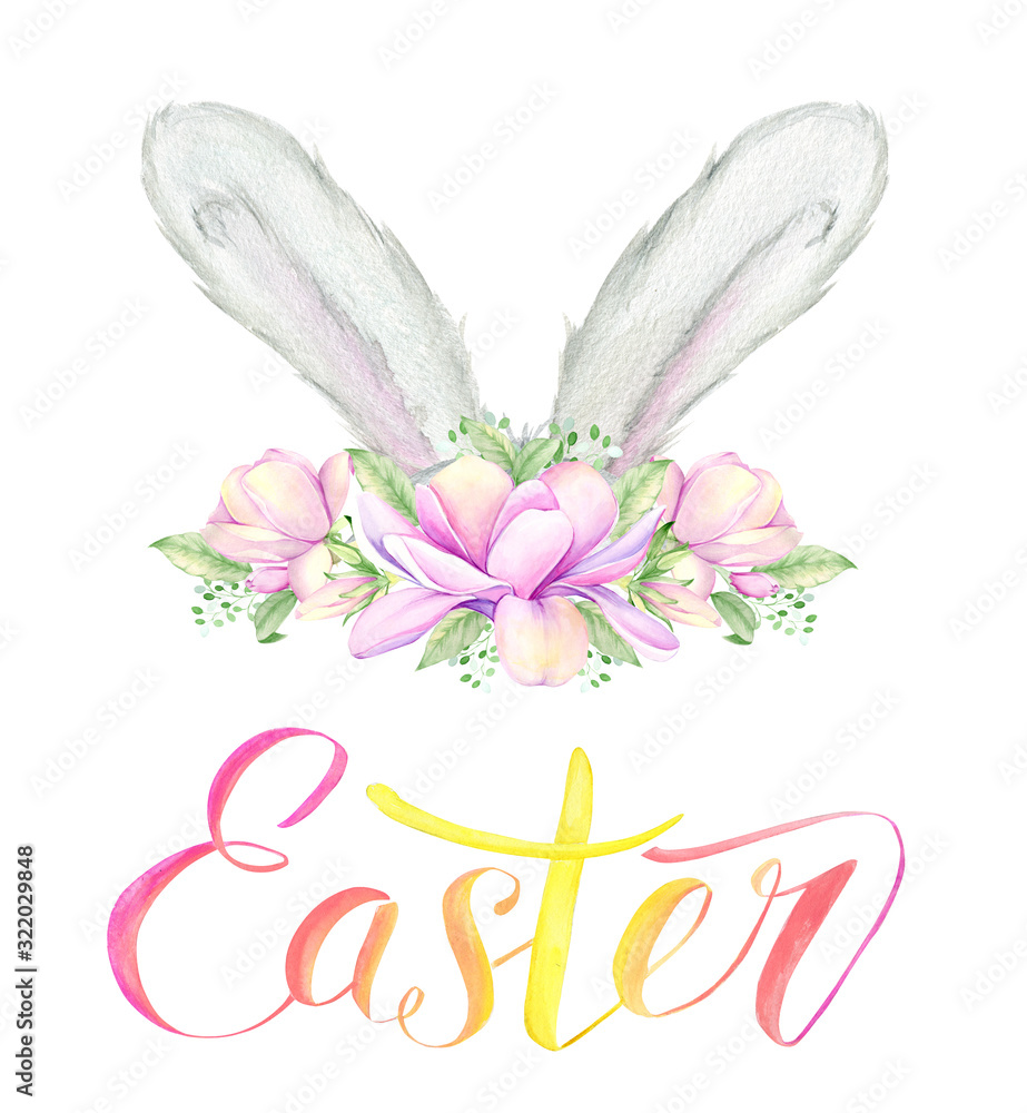 The ears of the Easter Bunny, flowers. Watercolor concept, on an isolated background.