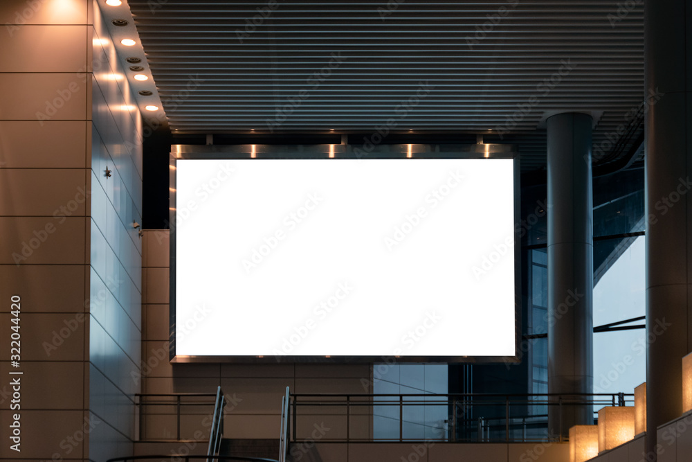 Large billboard with lighting setting on modern building