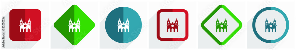 Religion, church icon set, flat design vector illustration in 6 options for webdesign and mobile applications in eps 10