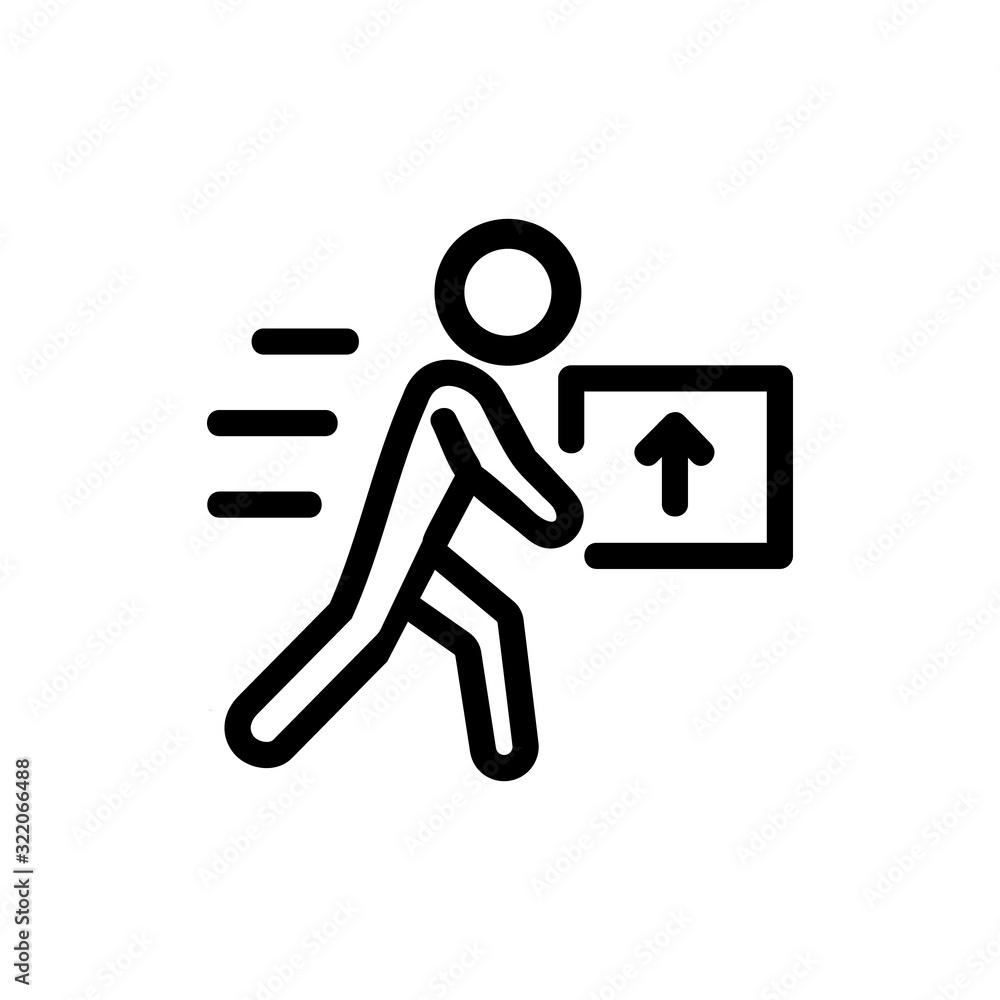 Courier icon vector. Thin line sign. Isolated contour symbol illustration Courier icon vector. Thin line sign. Isolated contour symbol illustration