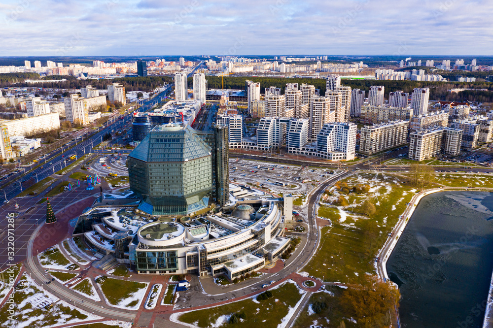 Minsk, Belarus - January 01, 2020: Aerial view of the National Library of Republic of Belarus