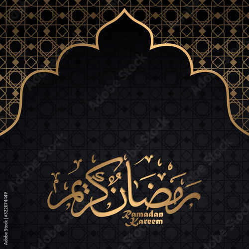 Luxury Ramadan Kareem with arabic calligraphy and mosques - Vector illustration