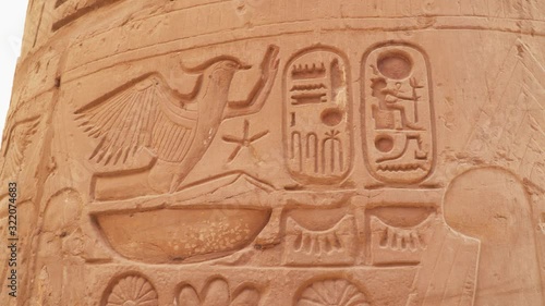 Karnak Column Details from the Ancient Egyptian Civilization. Karnak temple in Luxor is one of the most important tourist attractions from ancient Egypt